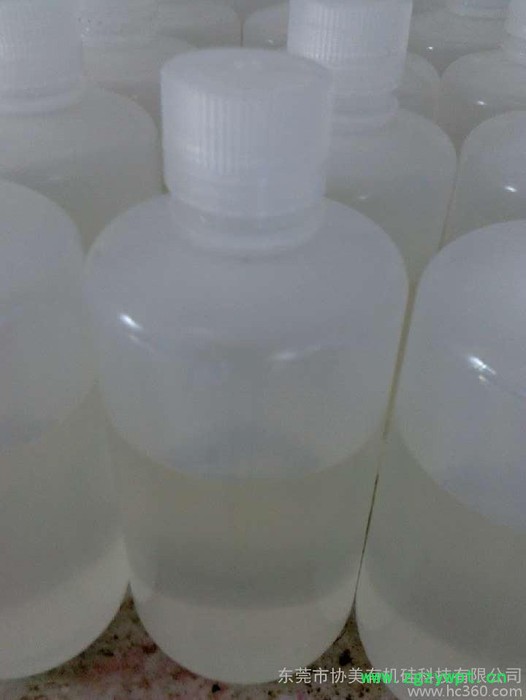 供应协美**XMP1020铂金水-铂金催化剂-硅胶铂金水