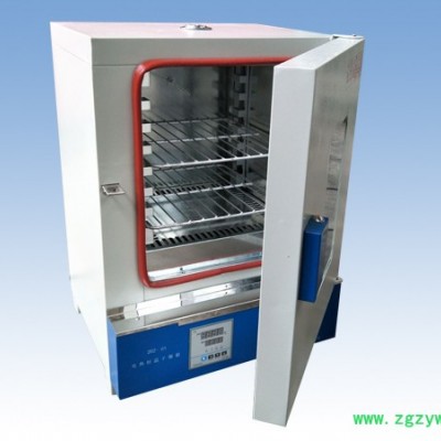 成都晟杰电热恒温培养箱PS-3600AB立式培养箱