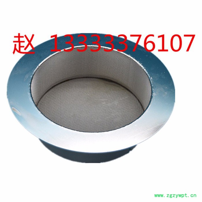 哲翰滤业专业304不锈钢烧结网滤芯 法兰接口 催化剂回收 工业除尘 1-200μm图3