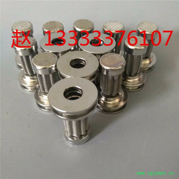 哲翰滤业专业304不锈钢烧结网滤芯 法兰接口 催化剂回收 工业除尘 1-200μm图7