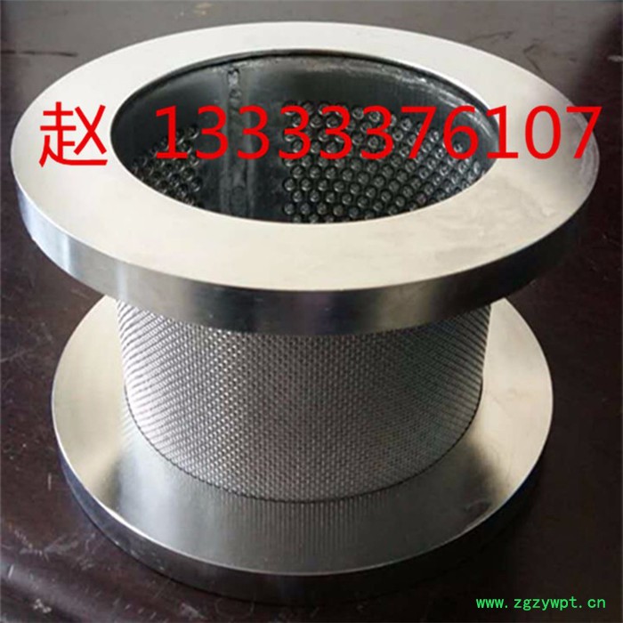 哲翰滤业专业304不锈钢烧结网滤芯 法兰接口 催化剂回收 工业除尘 1-200μm图6