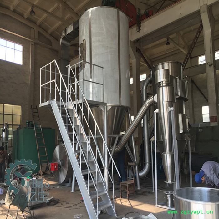 亿宝LPG-5 催化剂高速离心喷雾干燥机,低温喷雾干燥机 压力喷雾干燥机 专业喷雾干燥机制造商 酒精废液干燥机图2