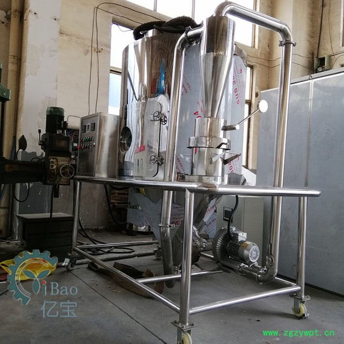 亿宝LPG-5 催化剂高速离心喷雾干燥机,低温喷雾干燥机 压力喷雾干燥机 专业喷雾干燥机制造商 酒精废液干燥机图6