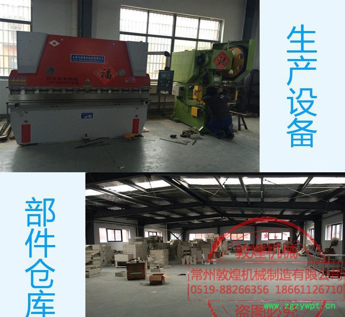 GNP-9160E隔水式恒温培养箱 数显恒温隔水式培养箱 不图3