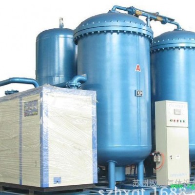 **提供 节能型制氮机 变压吸附制氮机  氮气保护用