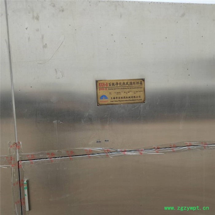热风循环烘箱 二手大型工业烘箱 恒温干燥箱烘箱图3