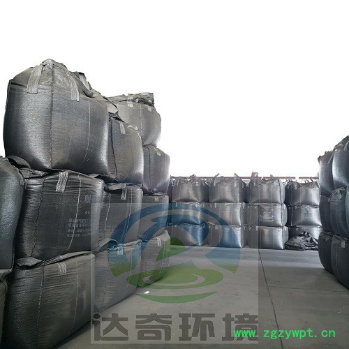 供应 达奇环境 硫酸尾气脱硫剂和有色冶炼烟气脱硫催化剂 新型催化法烟气脱硫技术和脱硫剂图2