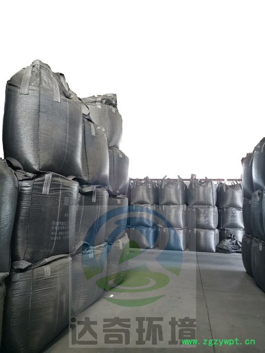 供应 达奇环境 硫酸尾气脱硫剂和有色冶炼烟气脱硫催化剂 新型催化法烟气脱硫技术和脱硫剂图3