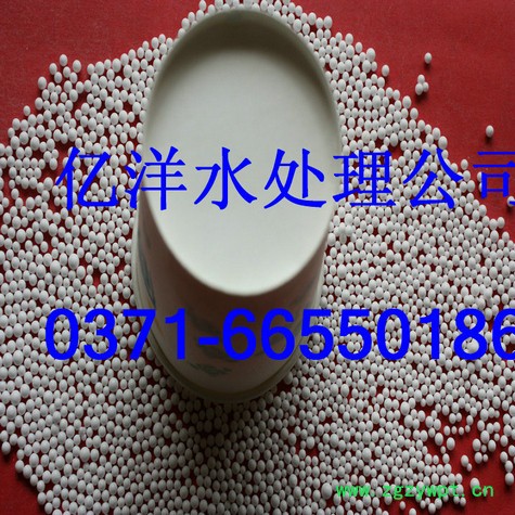 供应活性氧化铝γ型催化剂载体用氧化铝，极其稳定的催化剂载体图2