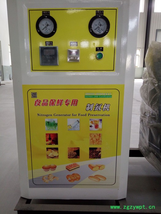 食品保鲜制氮机 高纯度制氮机 配包装机械充气制氮机 氮气机