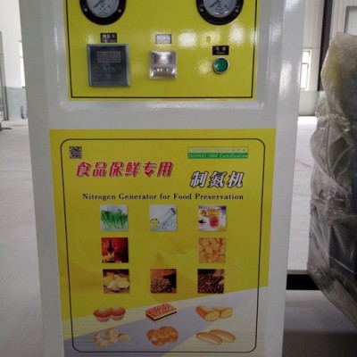 食品保鲜制氮机 高纯度制氮机 配包装机械充气制氮机 氮气机