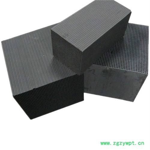 福博源蜂窝活性炭**(用于废水处理,有机溶剂回收吸附,各种催化剂的载体使用)更多活性炭/蜂窝活性炭/柱状活性欢迎咨询图7