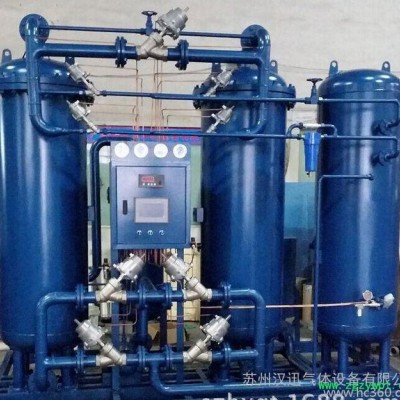 氮气站建设丨大型制氮机丨制氮机改造丨碳分子筛更换