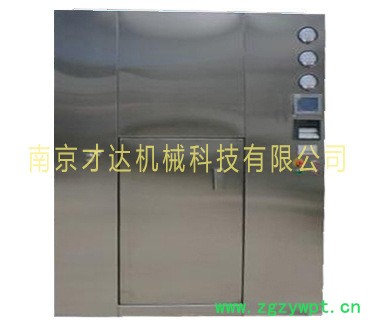 灭菌烘箱 销售对开门灭菌烘箱 对开门烘箱 不锈钢干热消毒烘箱 固体物料干燥灭菌烘箱 食品制药化工净化洁净烘箱图4