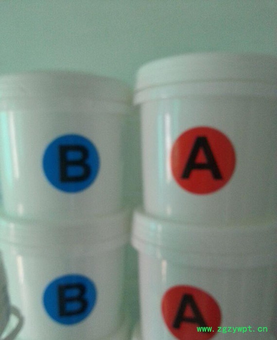 2017**铂金硫化剂，背胶水,催化剂图3