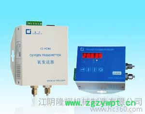 太湖县psa制氮机厂家江阴隆耀ly012制氮机,制氮机设备,制氮机厂家,制氮机价格图2