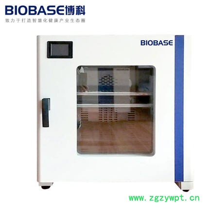 BIOBASE博科电热恒温培养箱医用实验室细菌培养干燥箱育种发酵高温烘干机图5