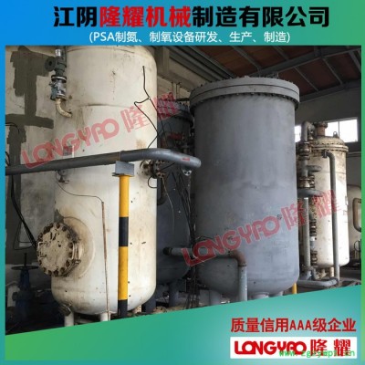 隆耀1制氮机维修 变压吸附制氮机 氮气机 高纯PSA制氮机