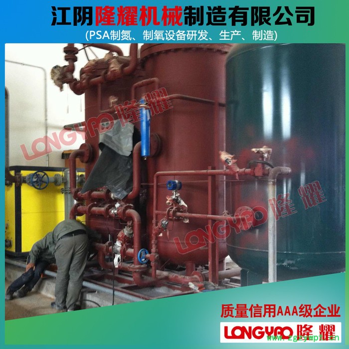 隆耀1制氮机维修 变压吸附制氮机 氮气机 高纯PSA制氮机图2