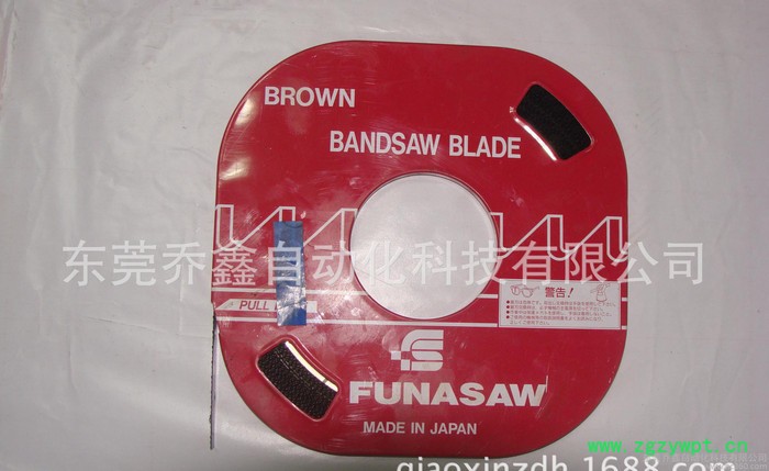 生产催化剂专用锯条锯带图2