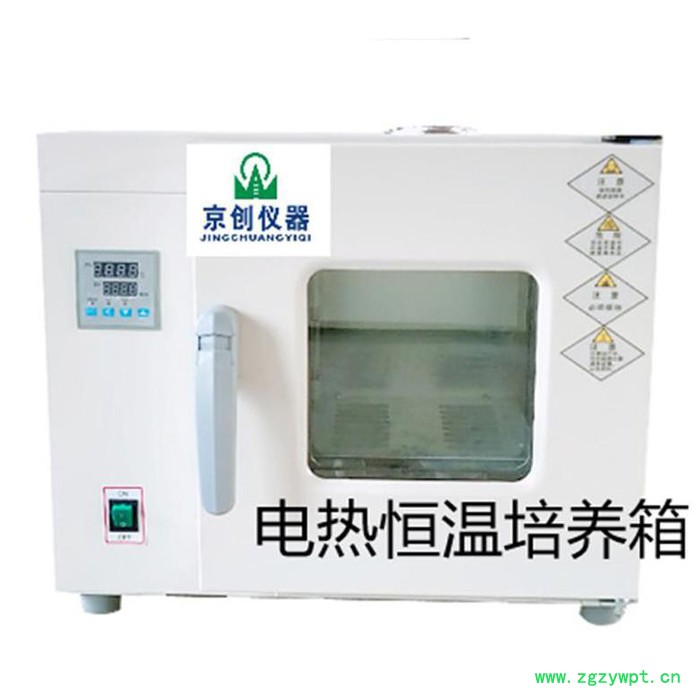 京创泰宁伟业科技 FX303-0/FXB303-0 电热恒温培养箱 厂家销售 可咨询图2