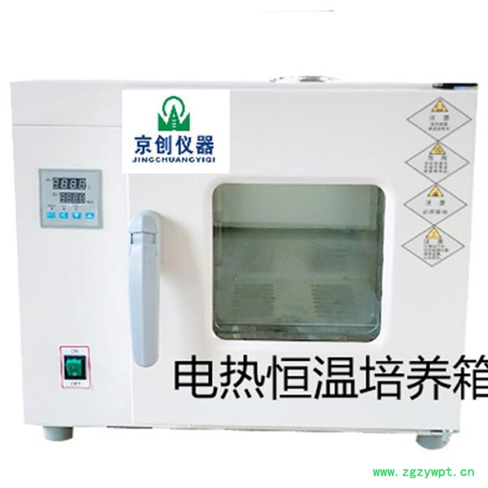 京创泰宁伟业科技 FX303-0/FXB303-0 电热恒温培养箱 厂家销售 可咨询图3