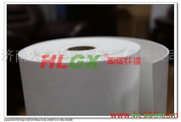 蜂窝式脱硝催化剂专用陶瓷纤维隔热纸