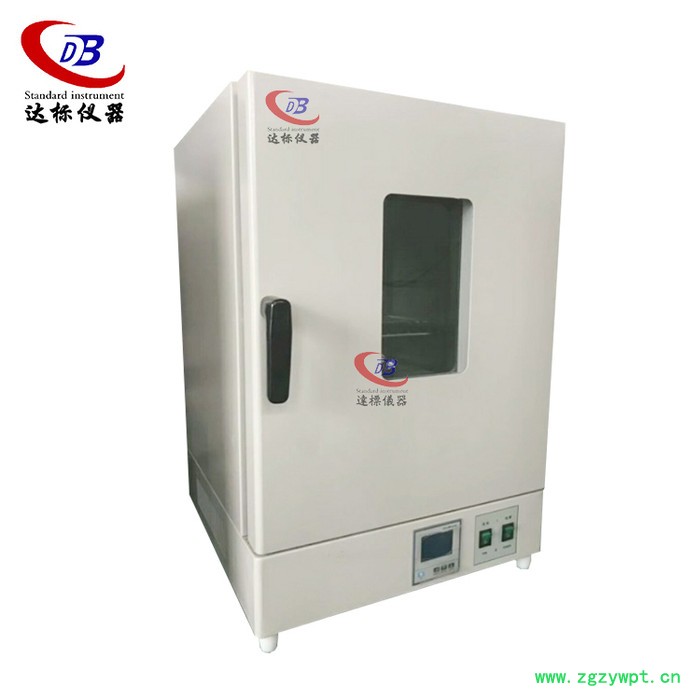 卧式烘箱_液晶烘箱_采购卧式烘箱图7