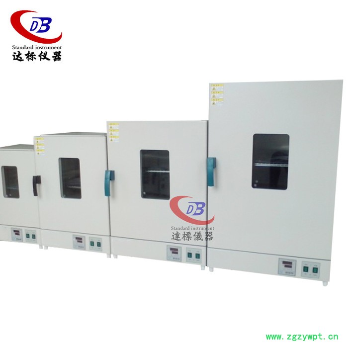 卧式烘箱_液晶烘箱_采购卧式烘箱图6