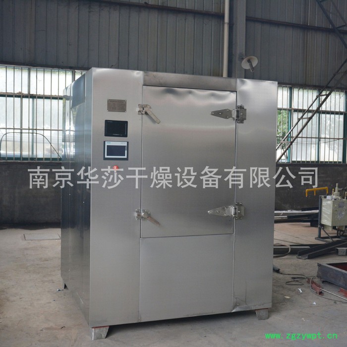 烘箱 微波真空烘箱 厂家供应 微波真空烘箱 微波烘箱 微波干燥设备 微波真空干燥机图3