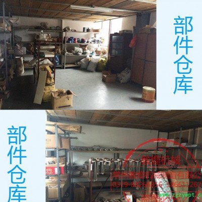 DHP-360电热恒温培养箱 细胞培育箱生物菌种繁殖 不锈钢