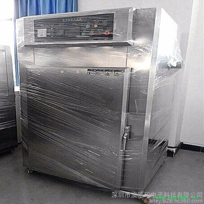AODEMA/澳德玛GWXB-150烘箱 工业烘箱 高温烘烤箱 热风循环烘箱 工业烤箱