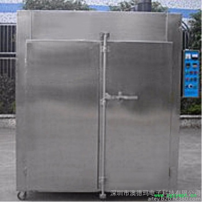 AODEMA/澳德玛GWXB-150烘箱 工业烘箱 高温烘烤箱 热风循环烘箱 工业烤箱图2