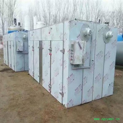 鑫荣多款 不锈钢烘箱 热循环烘箱 不锈钢热循环烘箱