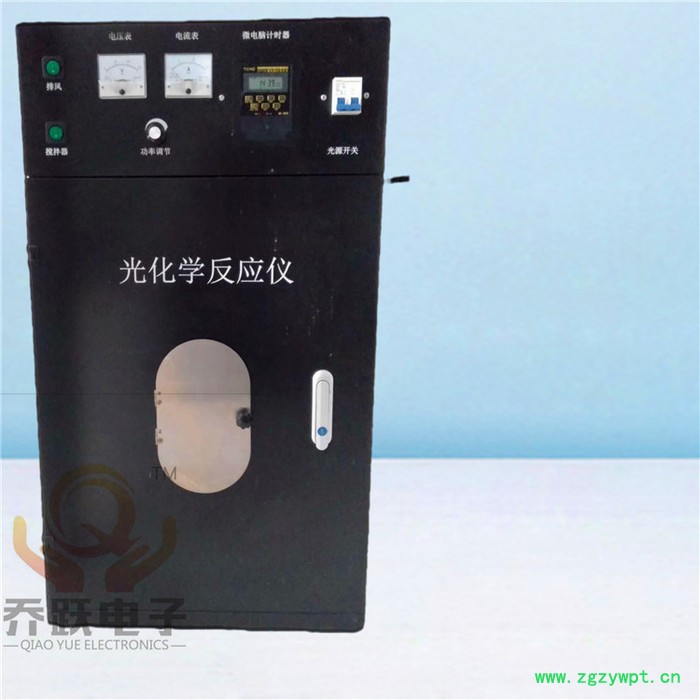 乔跃JOYN-GHX-XZ 旋转式实验型光催化反应器 紫外光催化反应器 多功能光化学反应仪图4