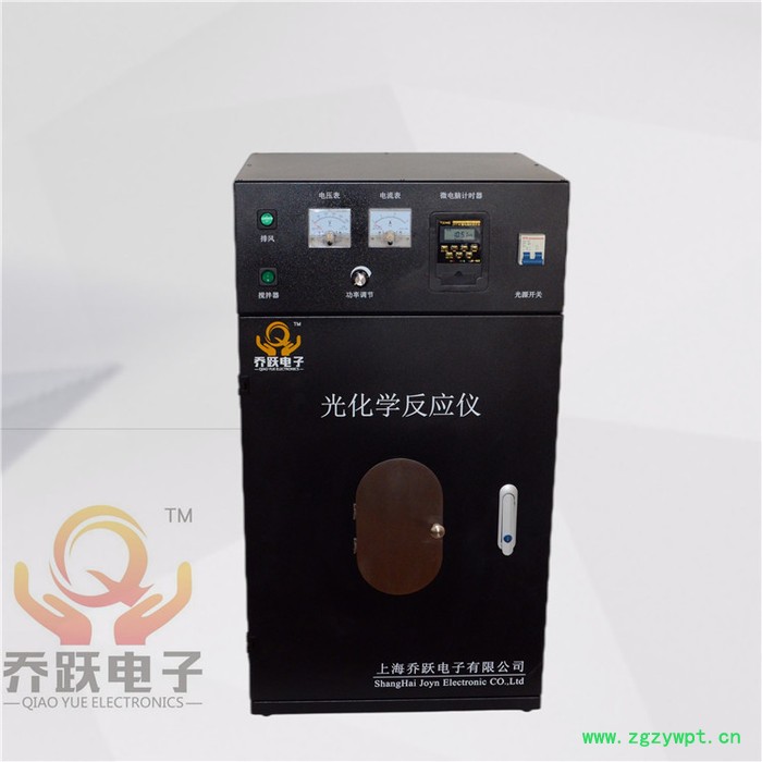 乔跃JOYN-GHX-XZ 旋转式实验型光催化反应器 紫外光催化反应器 多功能光化学反应仪图5