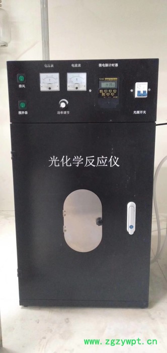 上海多功能光化学反应仪价格光化学反应器厂家图2