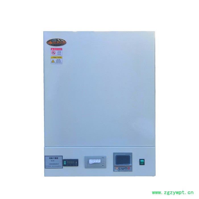 灯晟仪器DS-37高温烘箱厂家 高温烘箱定制 上海高温干燥箱非标定制图3