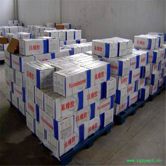 氟橡胶山东东岳神舟 DS2602   机械密封 泵 反应器 搅拌器图4