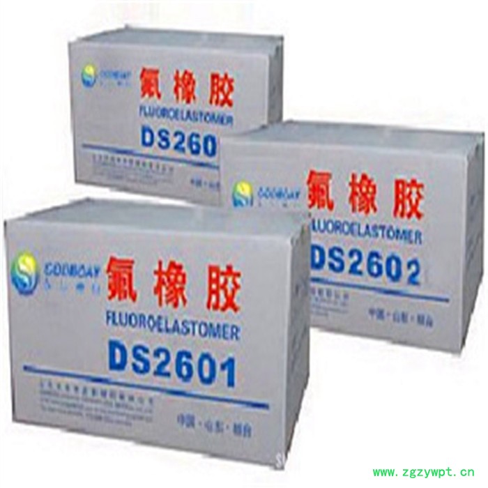 氟橡胶山东东岳神舟 DS2602   机械密封 泵 反应器 搅拌器图2