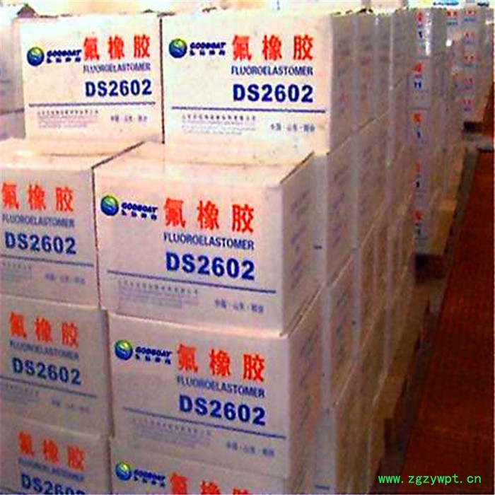 氟橡胶山东东岳神舟 DS2602   机械密封 泵 反应器 搅拌器图3