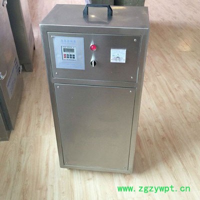 南平 立式臭氧消毒器 臭氧高效溶气装置 臭氧反应器 生产厂家价格报价