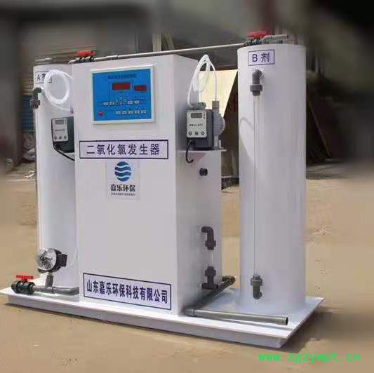 **MBR膜生物反应器 一体化污水处理设备 二氧化氯发生器图3