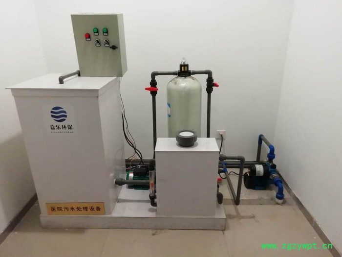 **MBR膜生物反应器 一体化污水处理设备 二氧化氯发生器图2