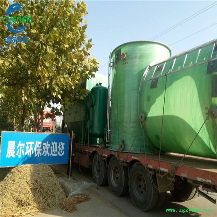 晨尔CE-F1009 微电解反应器，反应器塔式反应器 环保设备**图5