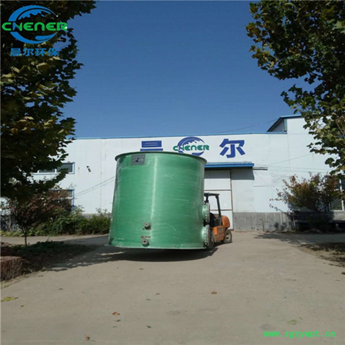 晨尔CE-F1009 微电解反应器，反应器塔式反应器 环保设备**图2