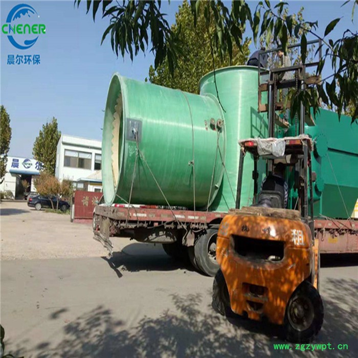 晨尔CE-F1009 微电解反应器，反应器塔式反应器 环保设备**图3