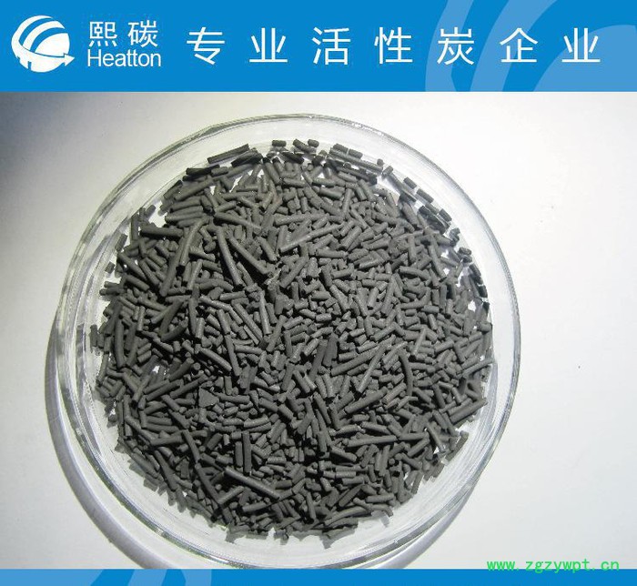 直销PSA制氮机柱状活性炭图3