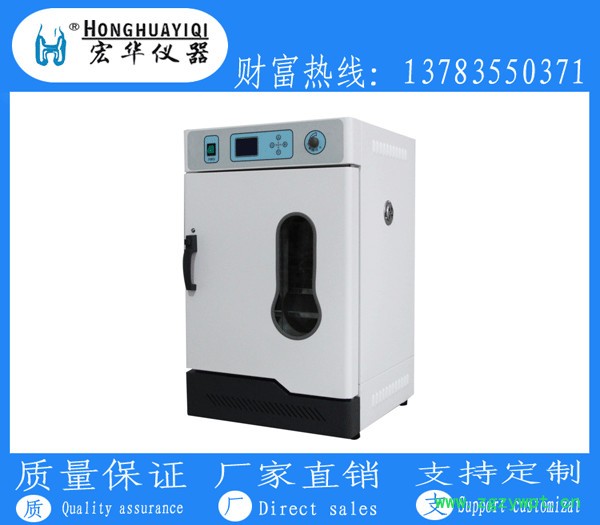 鼓风干燥箱/高温干燥箱/恒温干燥箱/高温烘箱/电热干燥箱，电热烘箱，干燥箱，干燥烘箱