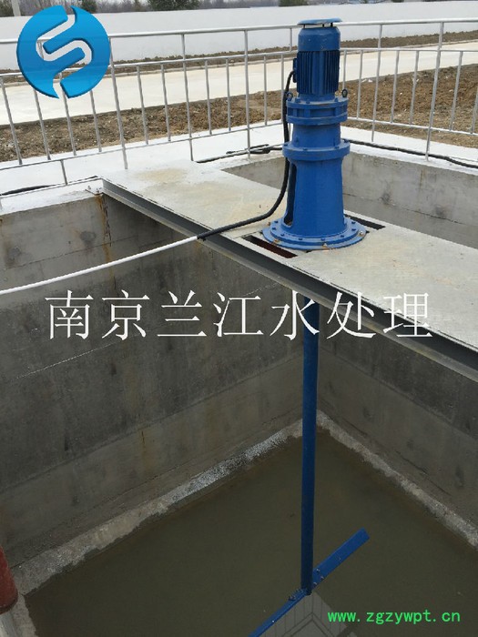 碱水反应器搅拌机图5